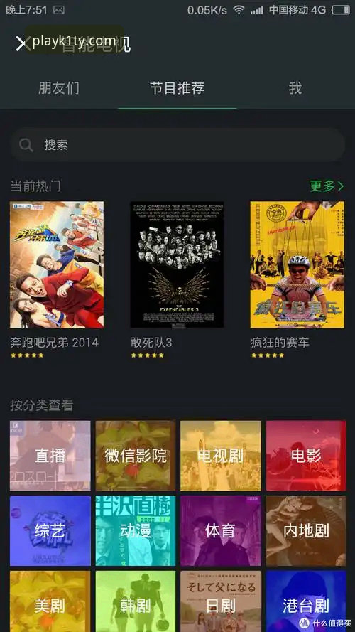 如何通过k1ty官网正版入口开启你的体育赛事新体验？